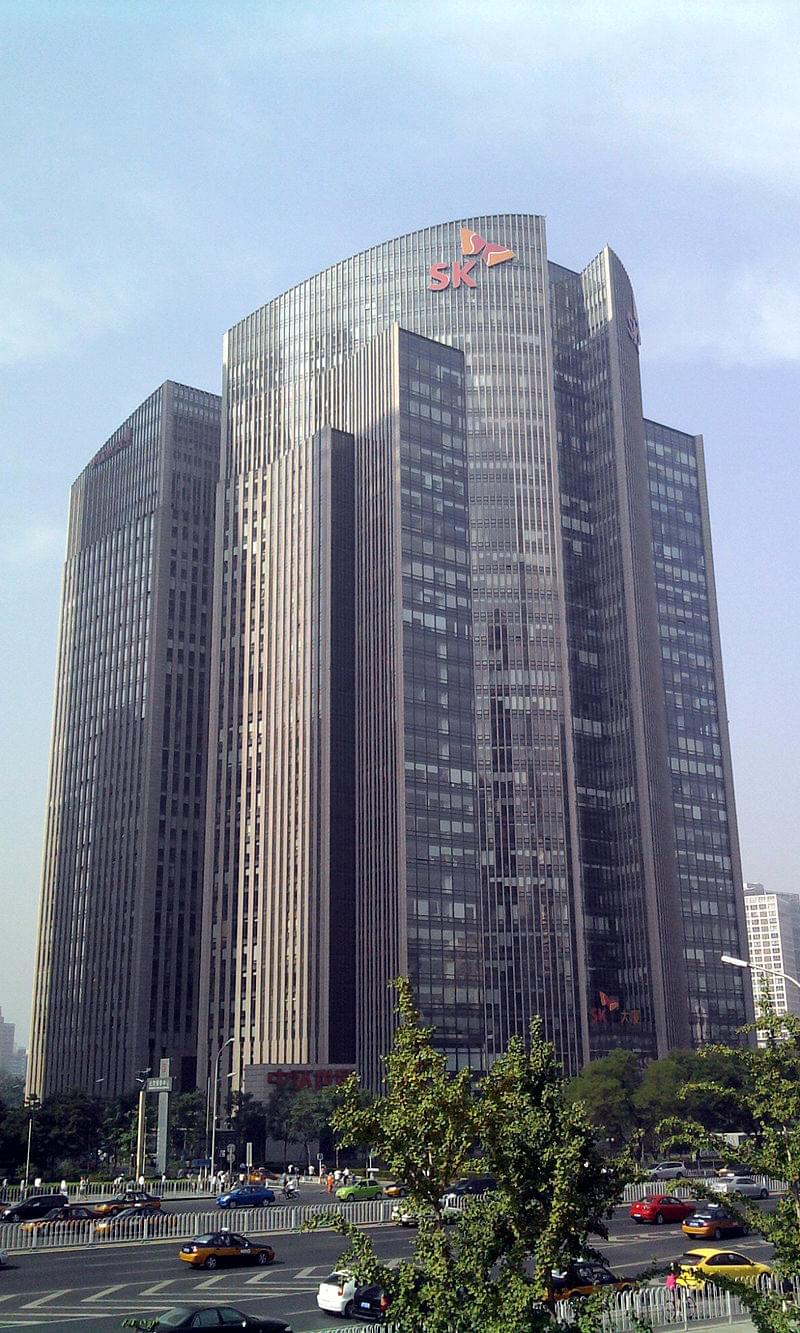 SK集團(tuán)（中國(guó)）