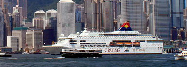 啟德廣州，廣州啟德，香港留學(xué)