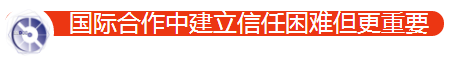 紅色標題