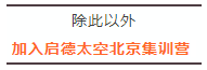 標題